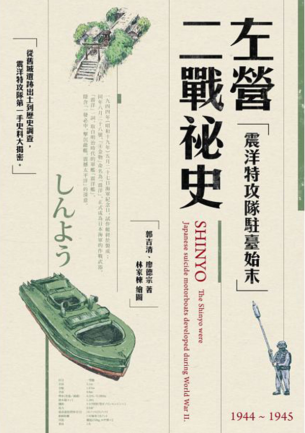 書名